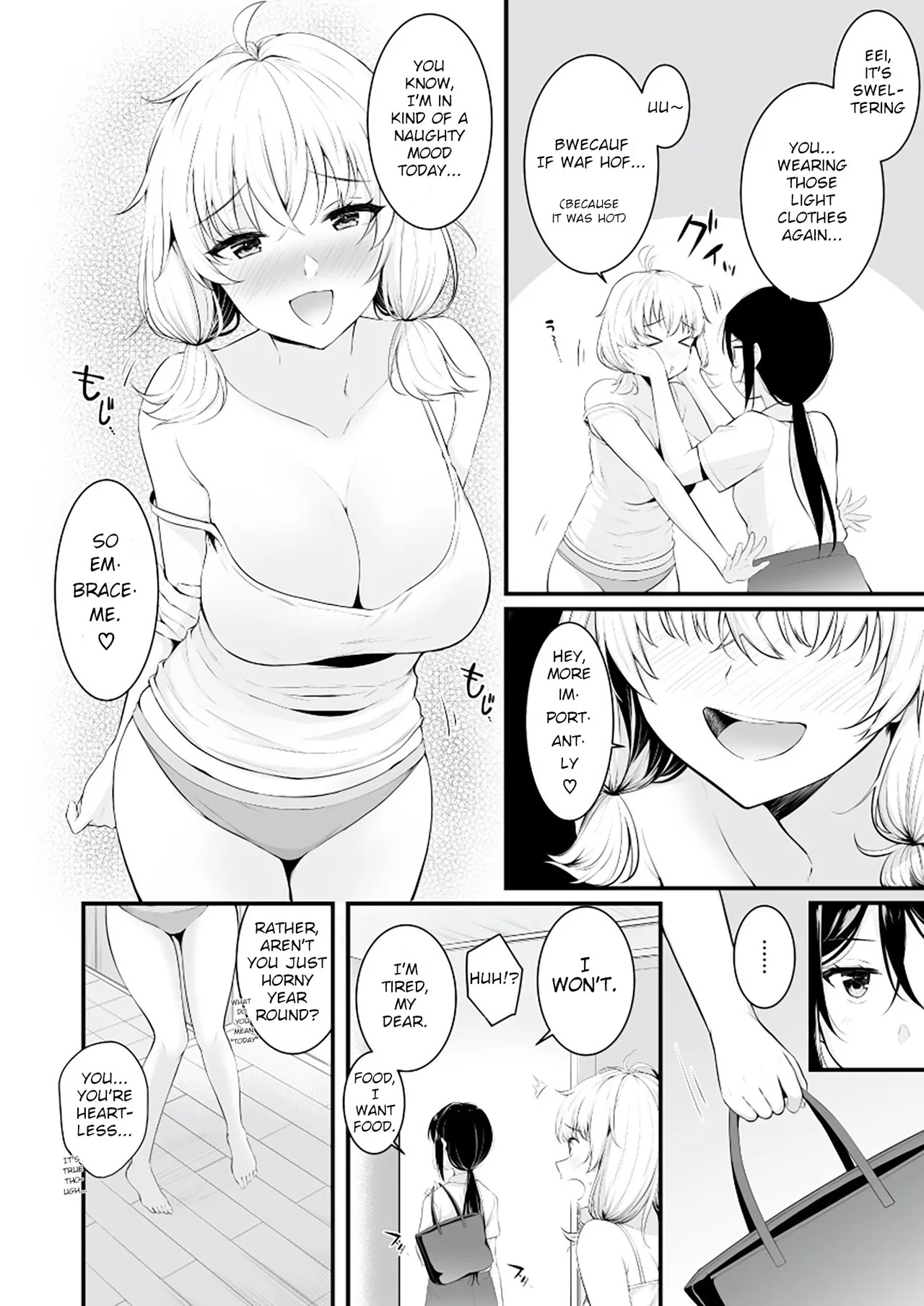 [Fetishism Pocket (Various)] Yurika Yurizoku ~Yuri o Aisuru Mono ni Sasagu Goudoushi~ [English] [Digital] - Page 25
