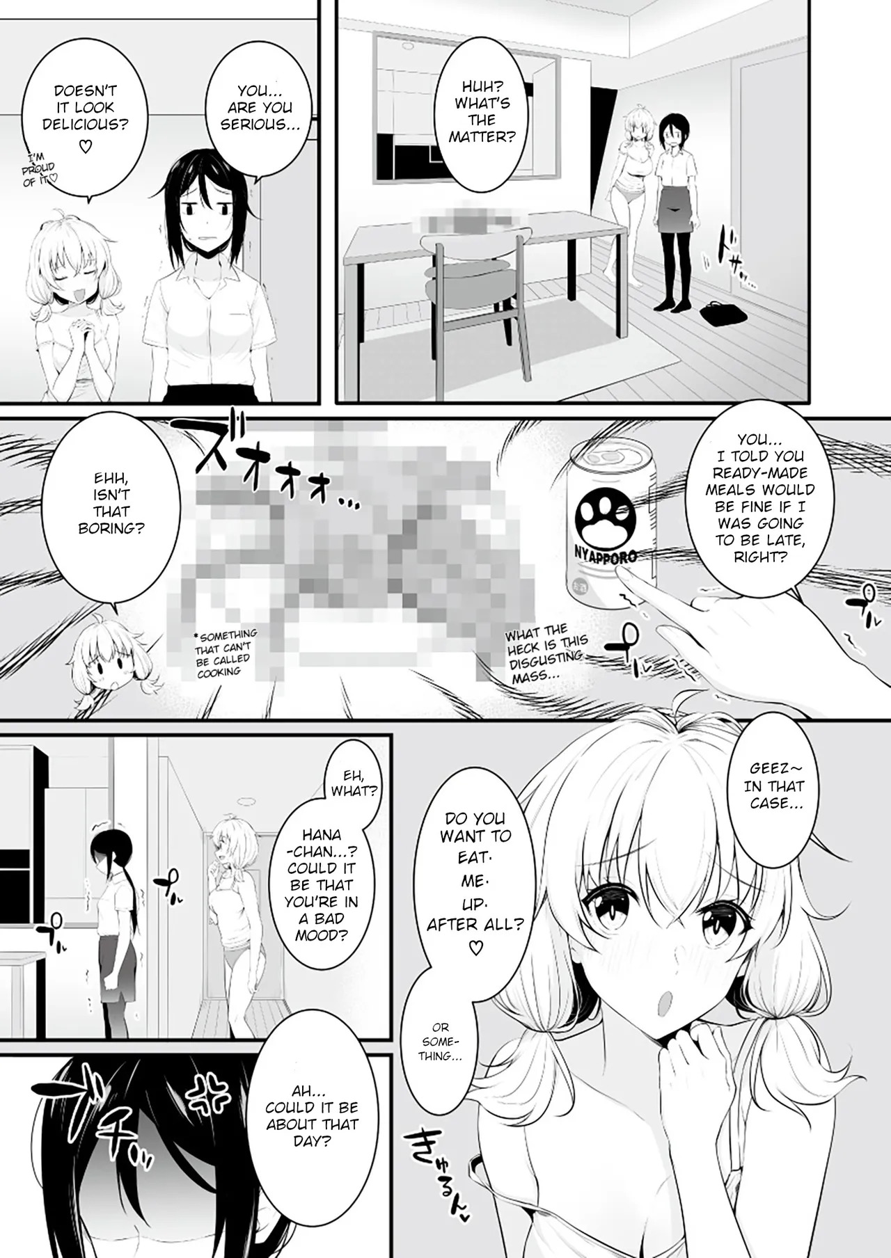 [Fetishism Pocket (Various)] Yurika Yurizoku ~Yuri o Aisuru Mono ni Sasagu Goudoushi~ [English] [Digital] - Page 26