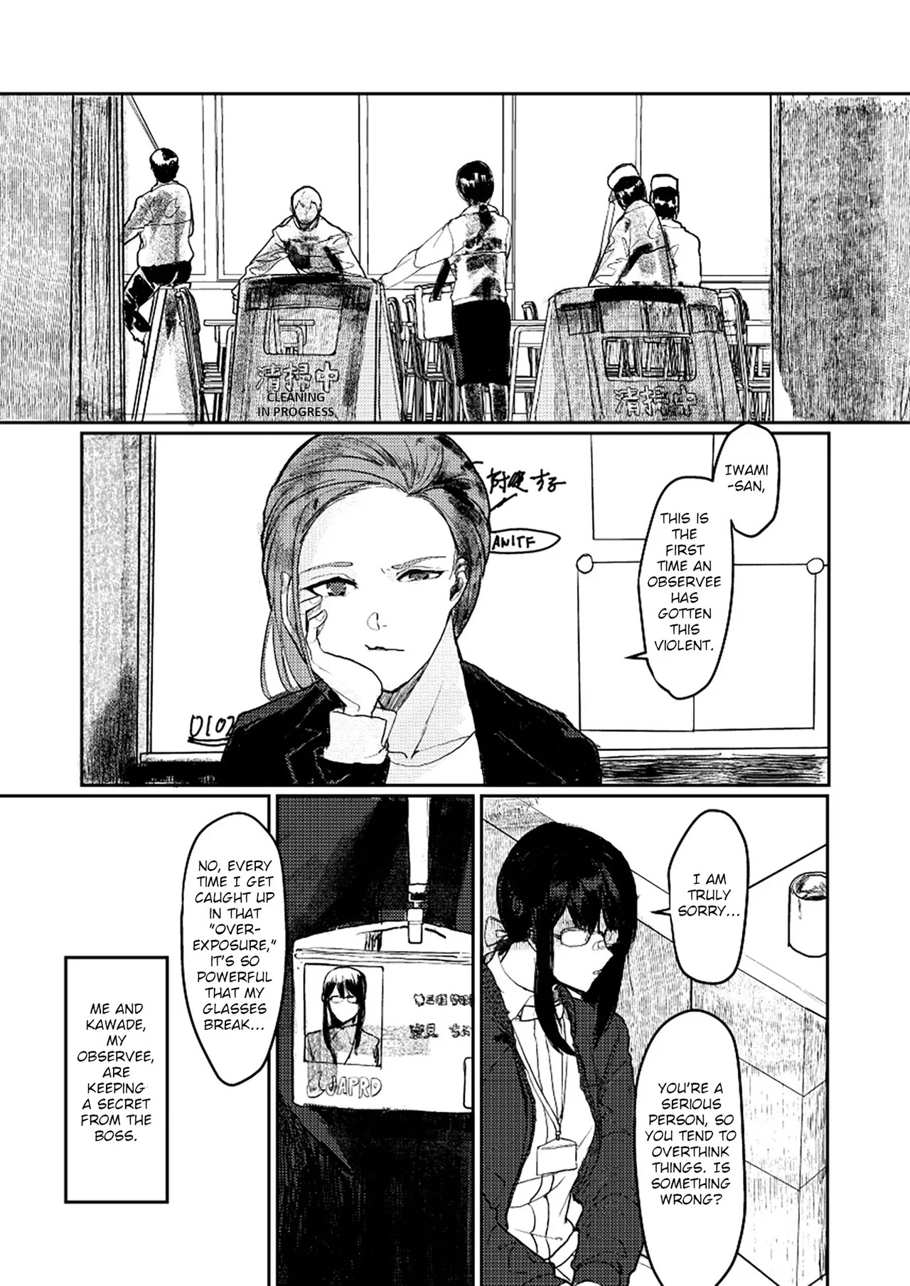 [Fetishism Pocket (Various)] Yurika Yurizoku ~Yuri o Aisuru Mono ni Sasagu Goudoushi~ [English] [Digital] - Page 35
