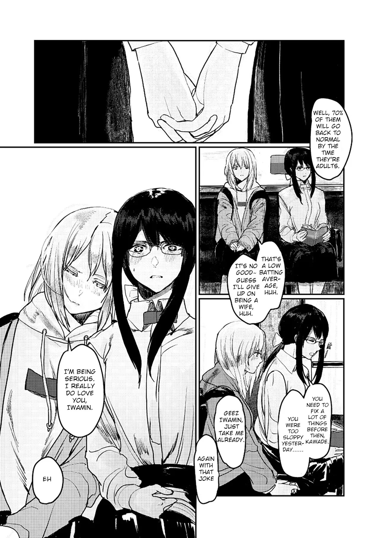 [Fetishism Pocket (Various)] Yurika Yurizoku ~Yuri o Aisuru Mono ni Sasagu Goudoushi~ [English] [Digital] - Page 36