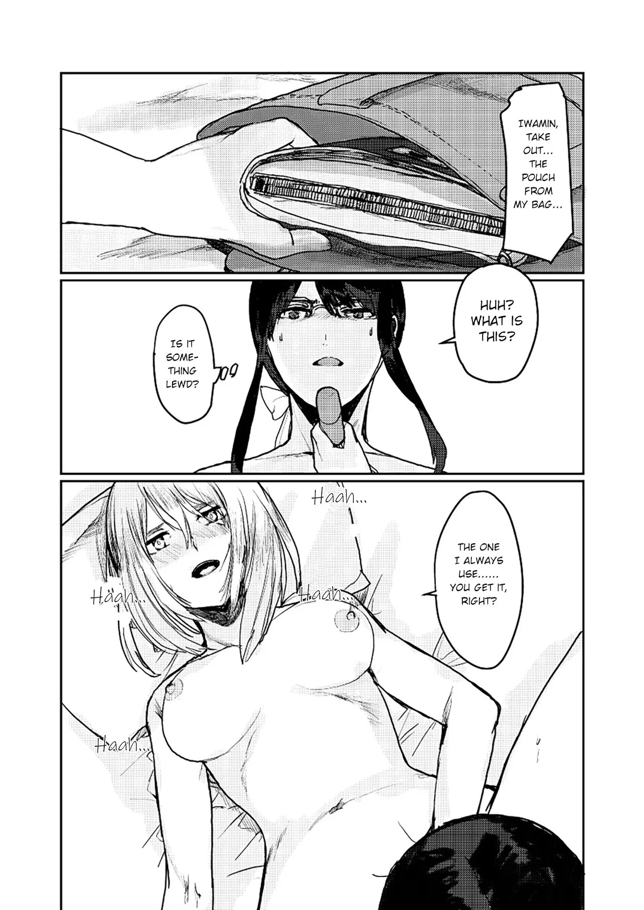 [Fetishism Pocket (Various)] Yurika Yurizoku ~Yuri o Aisuru Mono ni Sasagu Goudoushi~ [English] [Digital] - Page 43