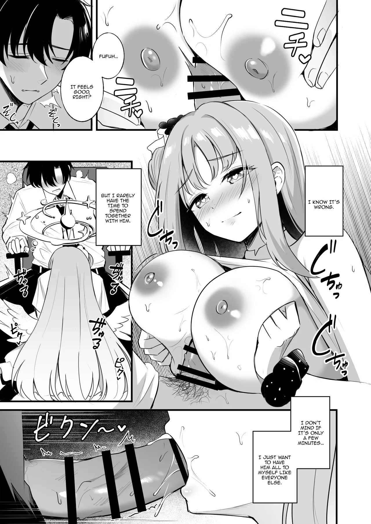 Sensei dake no Mondaiji | Sensei's Exclusive Problem Student (Blue Archive) [English] {Doujins.com} [Digital] - Page 10
