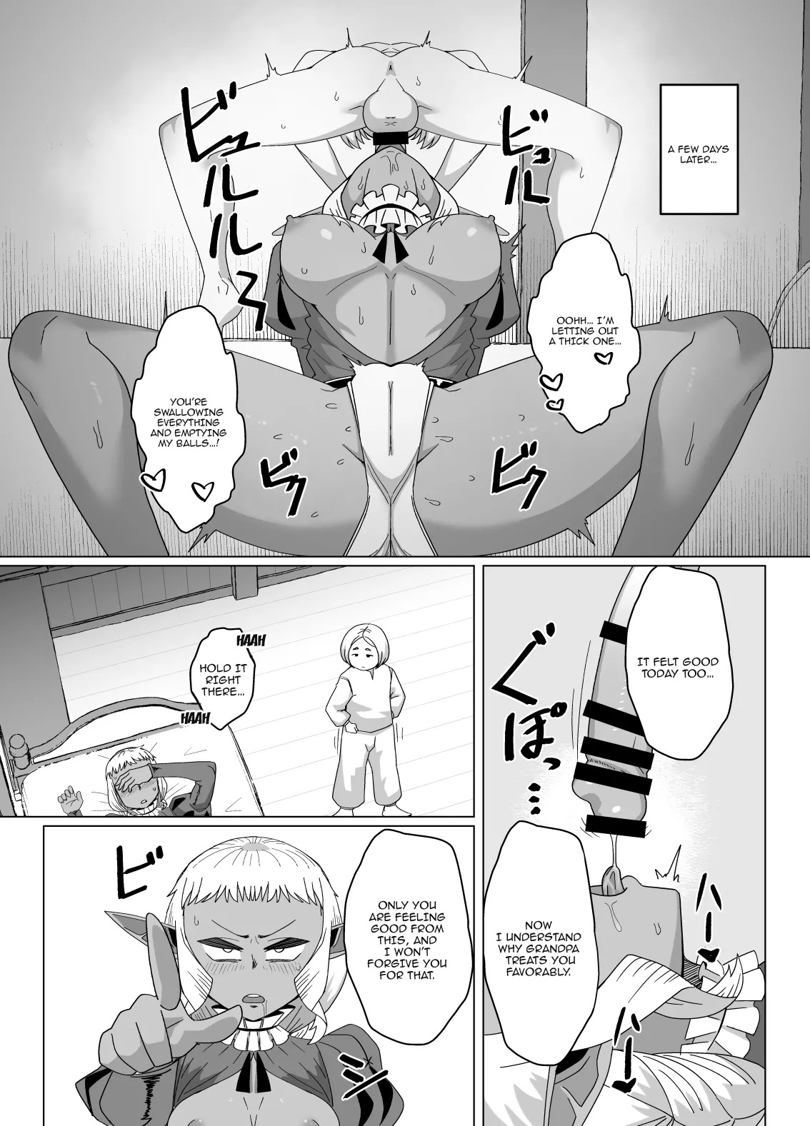 [Mogura no Suana (zeiminarai)] Doukeshi wa Boku no Ougonkyou | The Court Fool is My Golden Country (Dungeon Meshi) [English] {Doujins.com} - Page 12