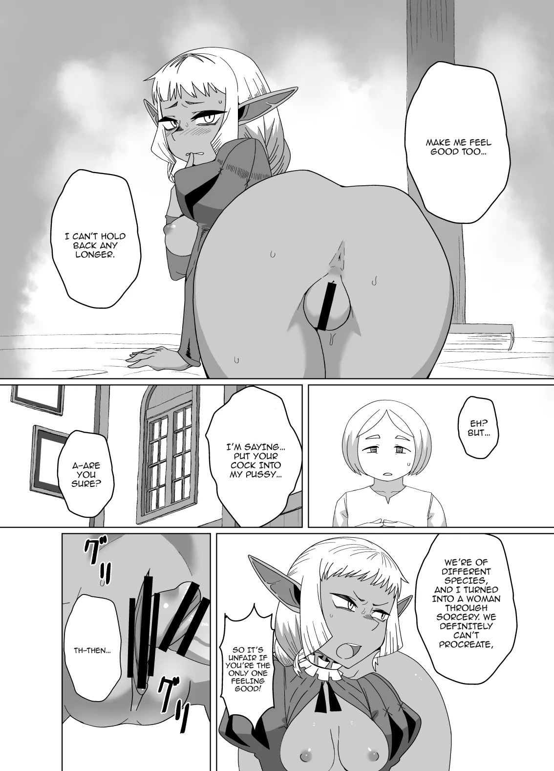 [Mogura no Suana (zeiminarai)] Doukeshi wa Boku no Ougonkyou | The Court Fool is My Golden Country (Dungeon Meshi) [English] {Doujins.com} - Page 13
