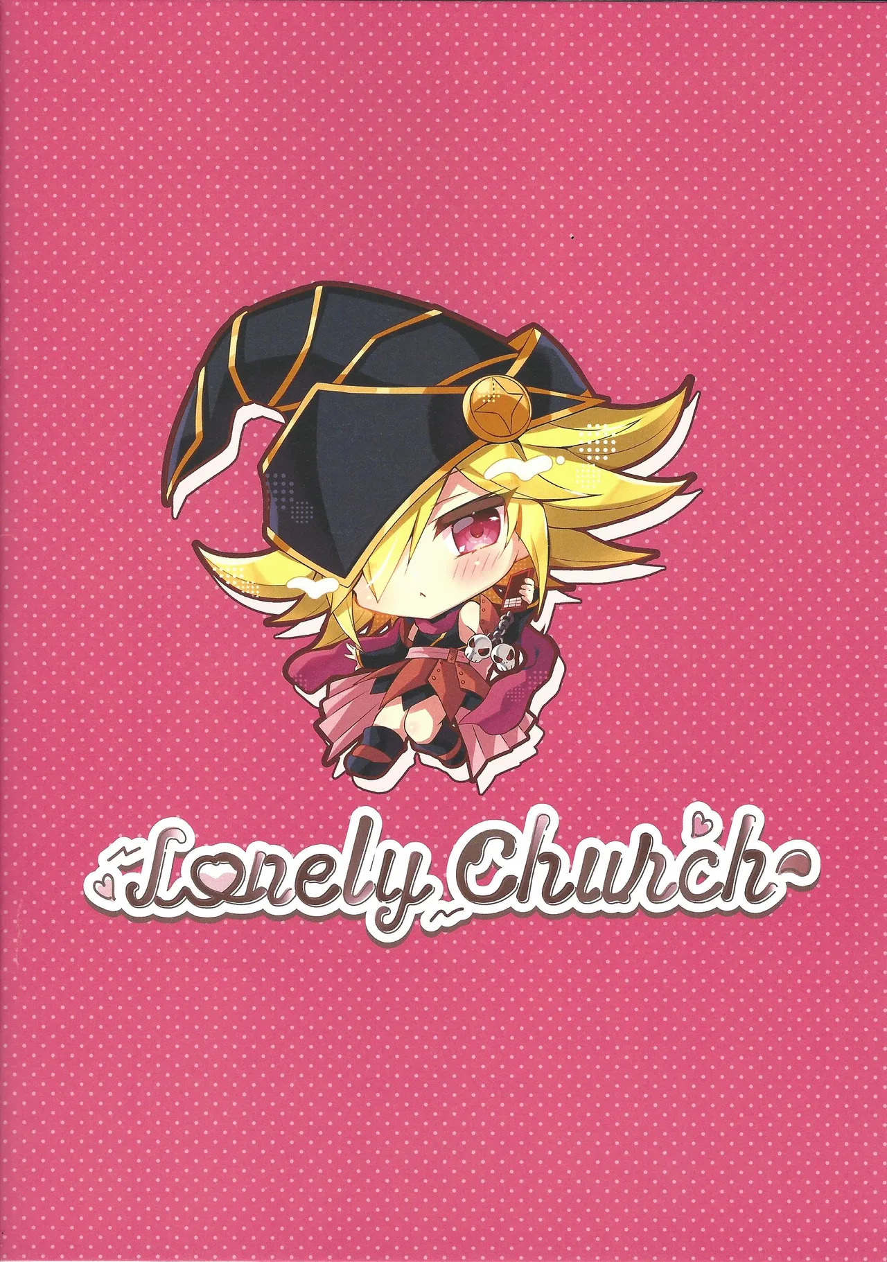 (Gouyoku de Kenkyo na Event TURN18) [Lonely Church (Suzunone Rena)] Gagaga Girl ni Nuite Morau Hon | Having Gagaga Girl Get Me Off (Yu-Gi-Oh! ZEXAL) [English] {Doujins.com} - Page 14