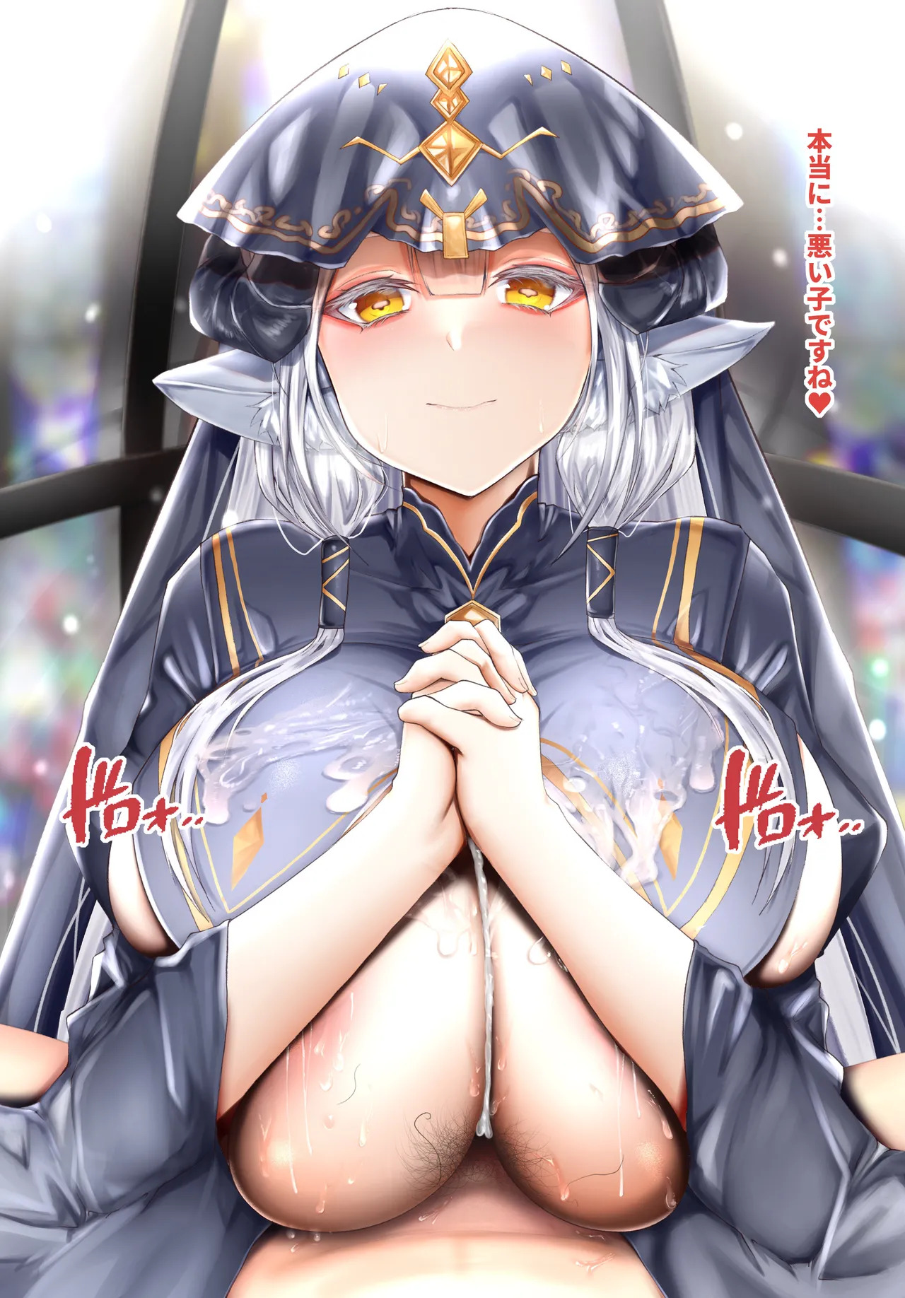 [Chomikuplus] Nyuukyou II ~Paizuri Algorithm~ - Page 110