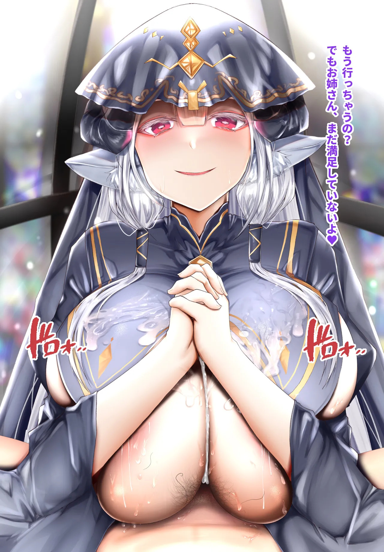 [Chomikuplus] Nyuukyou II ~Paizuri Algorithm~ - Page 111