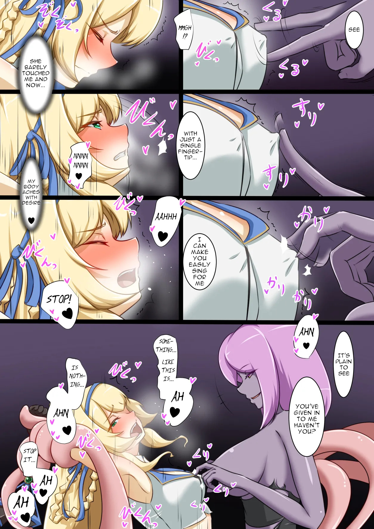 [Seika Kairaku Shoten (Erutoria, Dew, Kamekame)] Himekishi ga Ecchi na Teki to Tatakatte Haiboku suru Hanashi | The Knight-Princess Is Defeated By An Erotic Foe [ENG] - Page 13