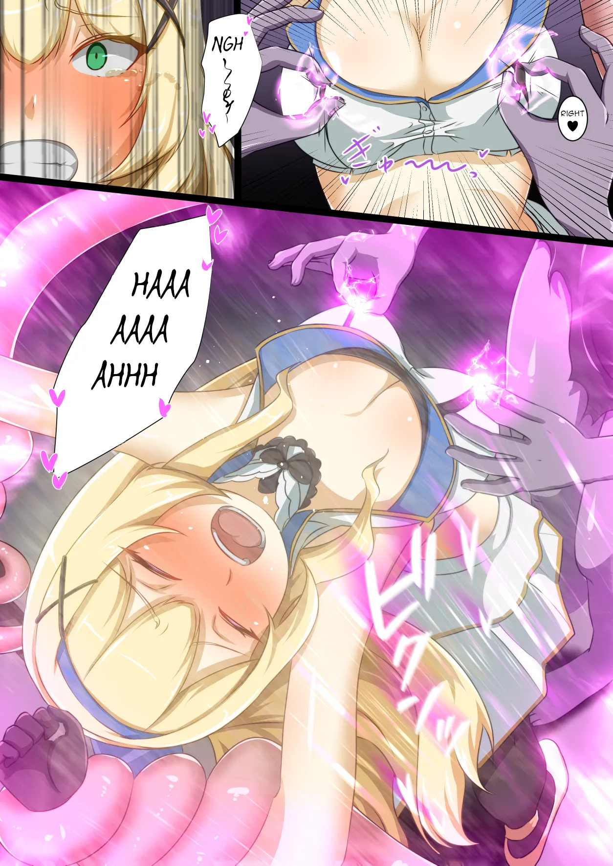[Seika Kairaku Shoten (Erutoria, Dew, Kamekame)] Himekishi ga Ecchi na Teki to Tatakatte Haiboku suru Hanashi | The Knight-Princess Is Defeated By An Erotic Foe [ENG] - Page 14