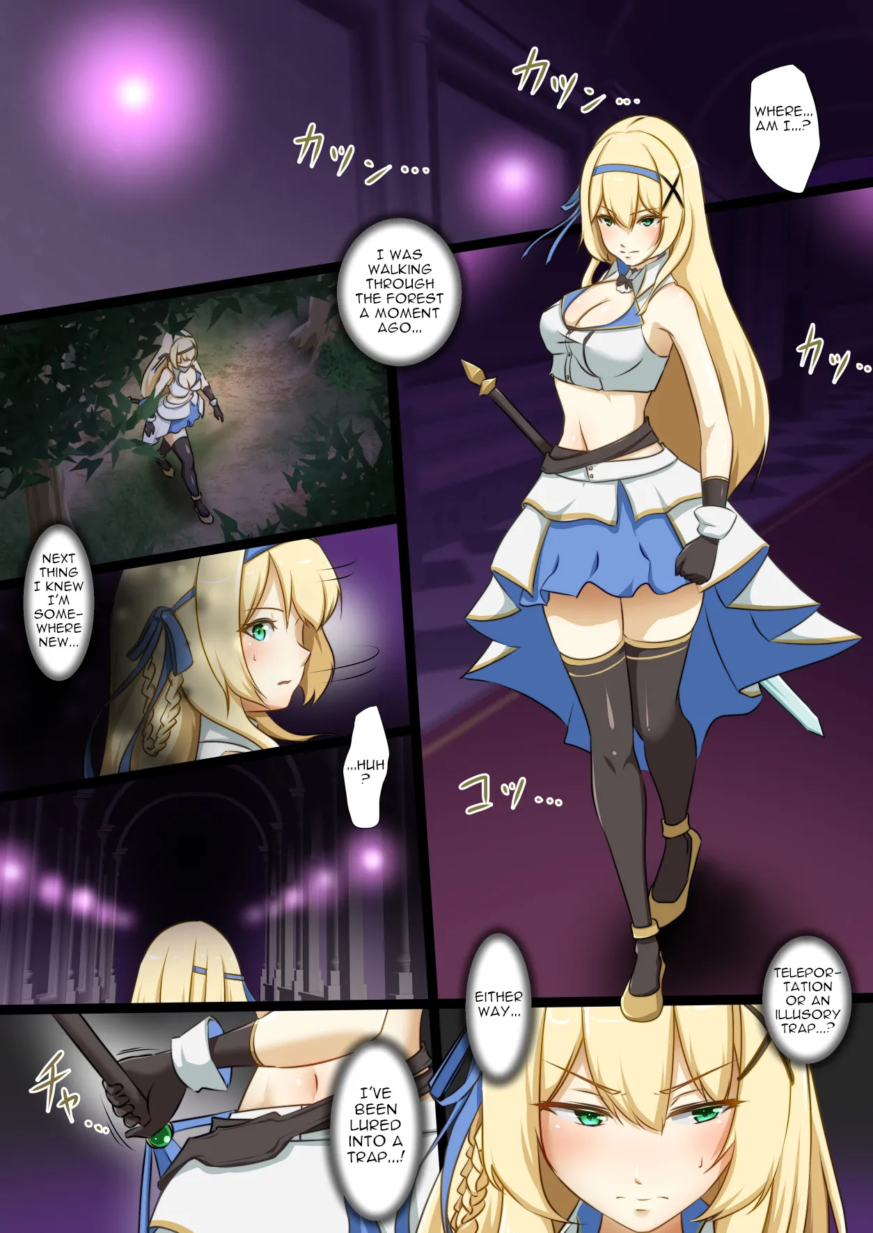 [Seika Kairaku Shoten (Erutoria, Dew, Kamekame)] Himekishi ga Ecchi na Teki to Tatakatte Haiboku suru Hanashi | The Knight-Princess Is Defeated By An Erotic Foe [ENG] - Page 2