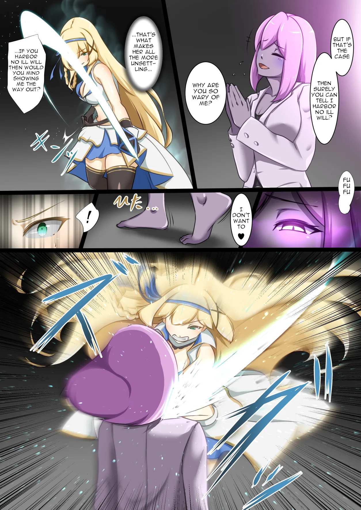 [Seika Kairaku Shoten (Erutoria, Dew, Kamekame)] Himekishi ga Ecchi na Teki to Tatakatte Haiboku suru Hanashi | The Knight-Princess Is Defeated By An Erotic Foe [ENG] - Page 5