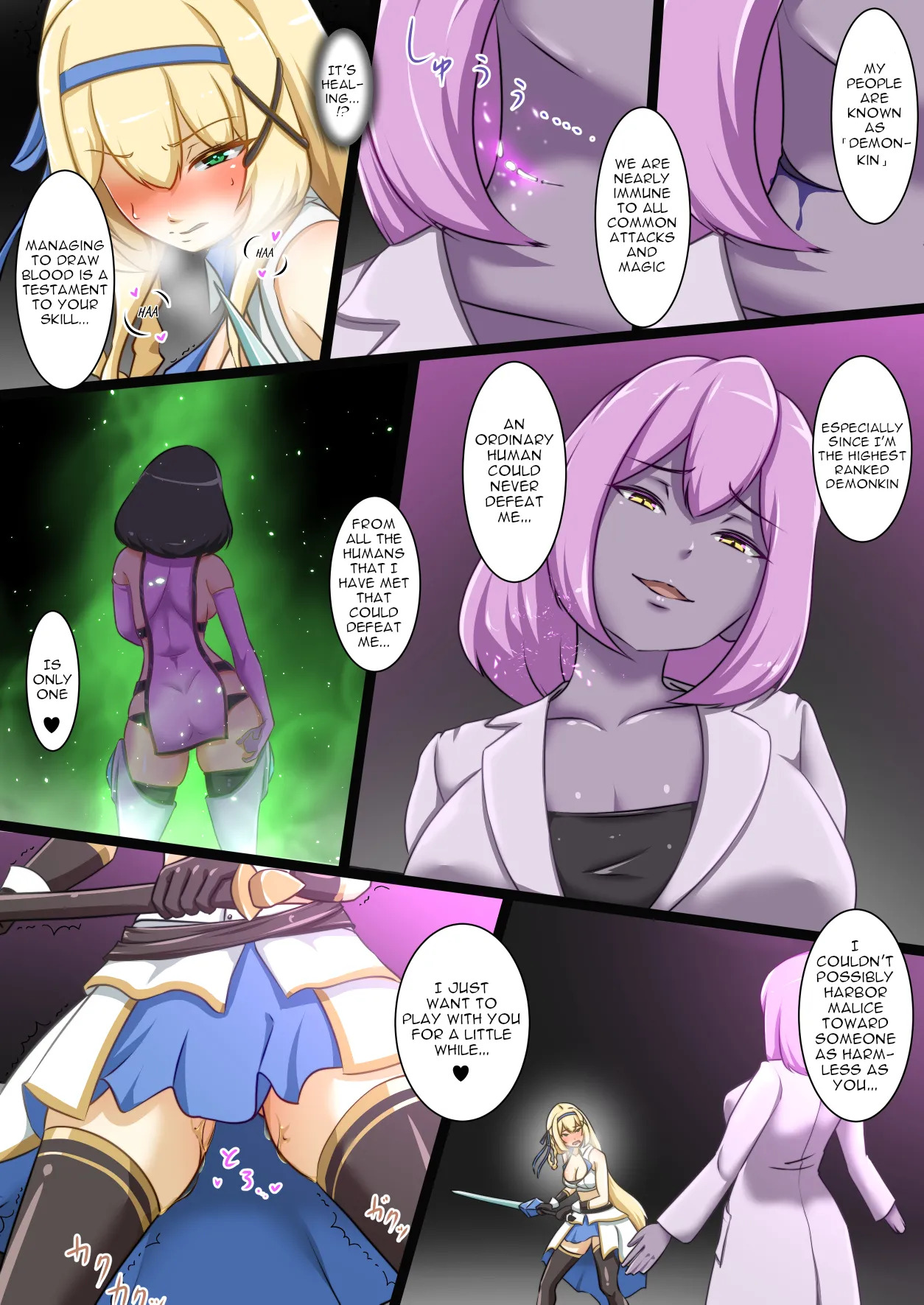[Seika Kairaku Shoten (Erutoria, Dew, Kamekame)] Himekishi ga Ecchi na Teki to Tatakatte Haiboku suru Hanashi | The Knight-Princess Is Defeated By An Erotic Foe [ENG] - Page 8