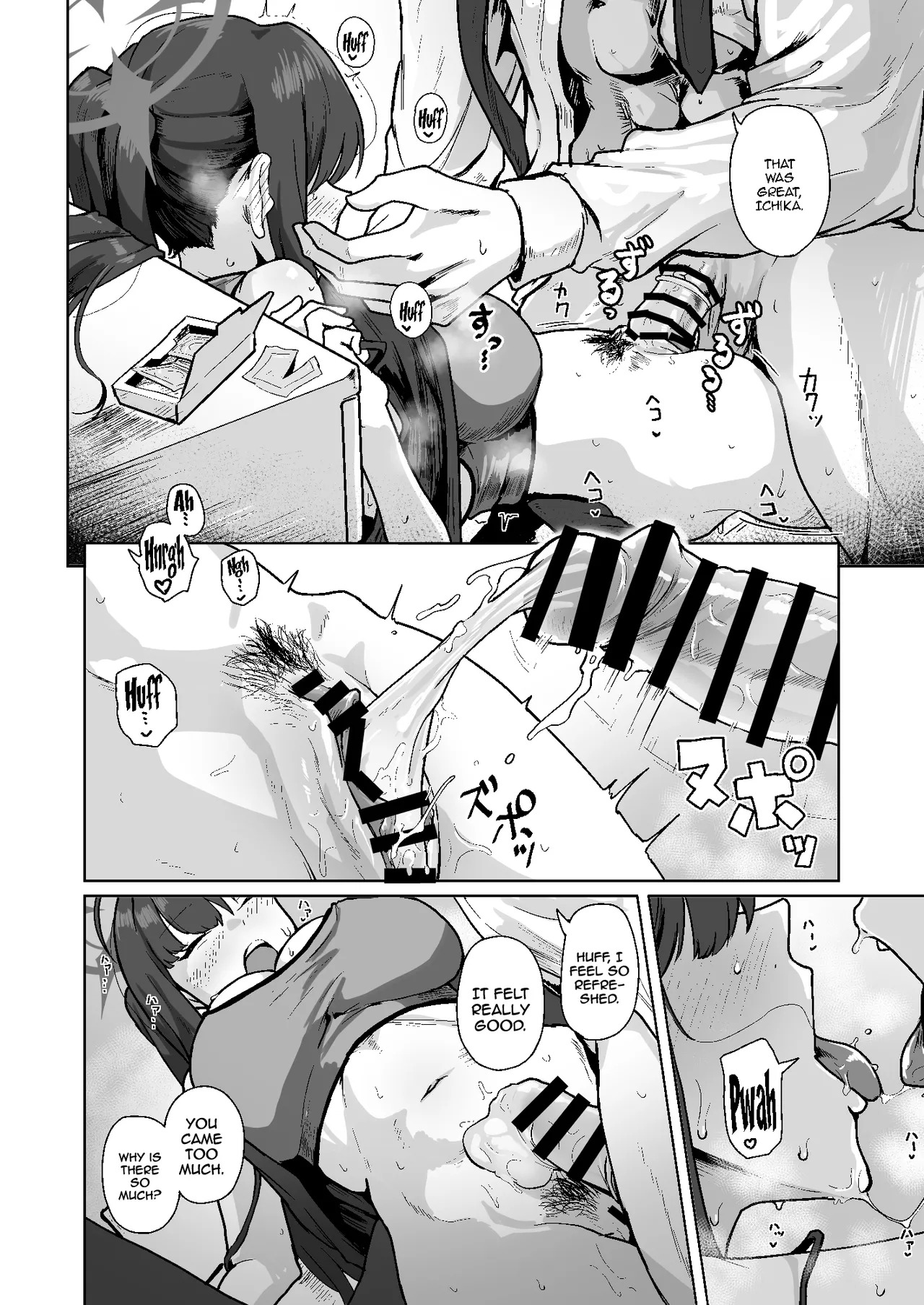 [HEKATONCHEIR (Yahagi Wakahiko)] Tomarigi Ichika ~SeFri Ichika to Yojouhan Apart de Handousei Seikatsu~ | Ichika the Perch ~ Half-Living Together with Ichika in a 4-Tatami and a Half Apartment (Blue Archive) [English] {Doujins.com} [Digital] - Page 11