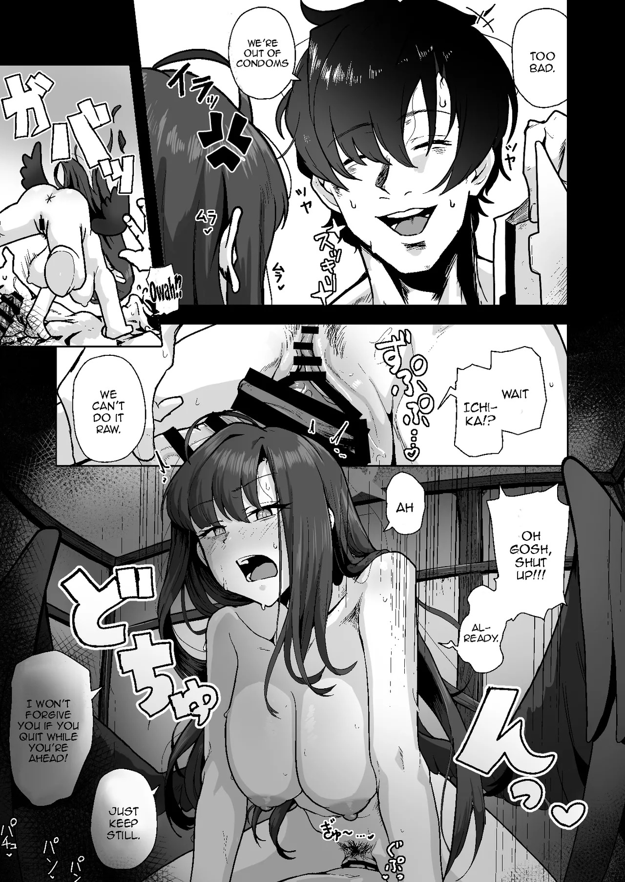 [HEKATONCHEIR (Yahagi Wakahiko)] Tomarigi Ichika ~SeFri Ichika to Yojouhan Apart de Handousei Seikatsu~ | Ichika the Perch ~ Half-Living Together with Ichika in a 4-Tatami and a Half Apartment (Blue Archive) [English] {Doujins.com} [Digital] - Page 22