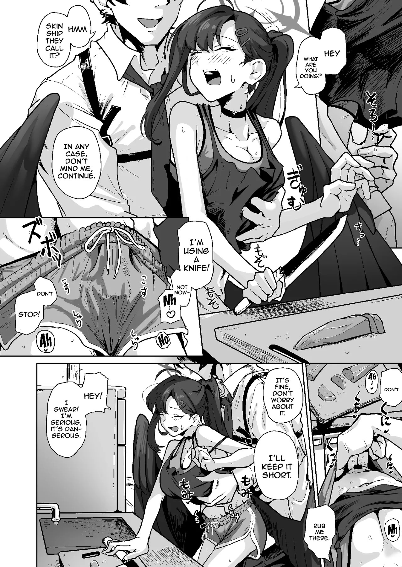 Preview page 5
