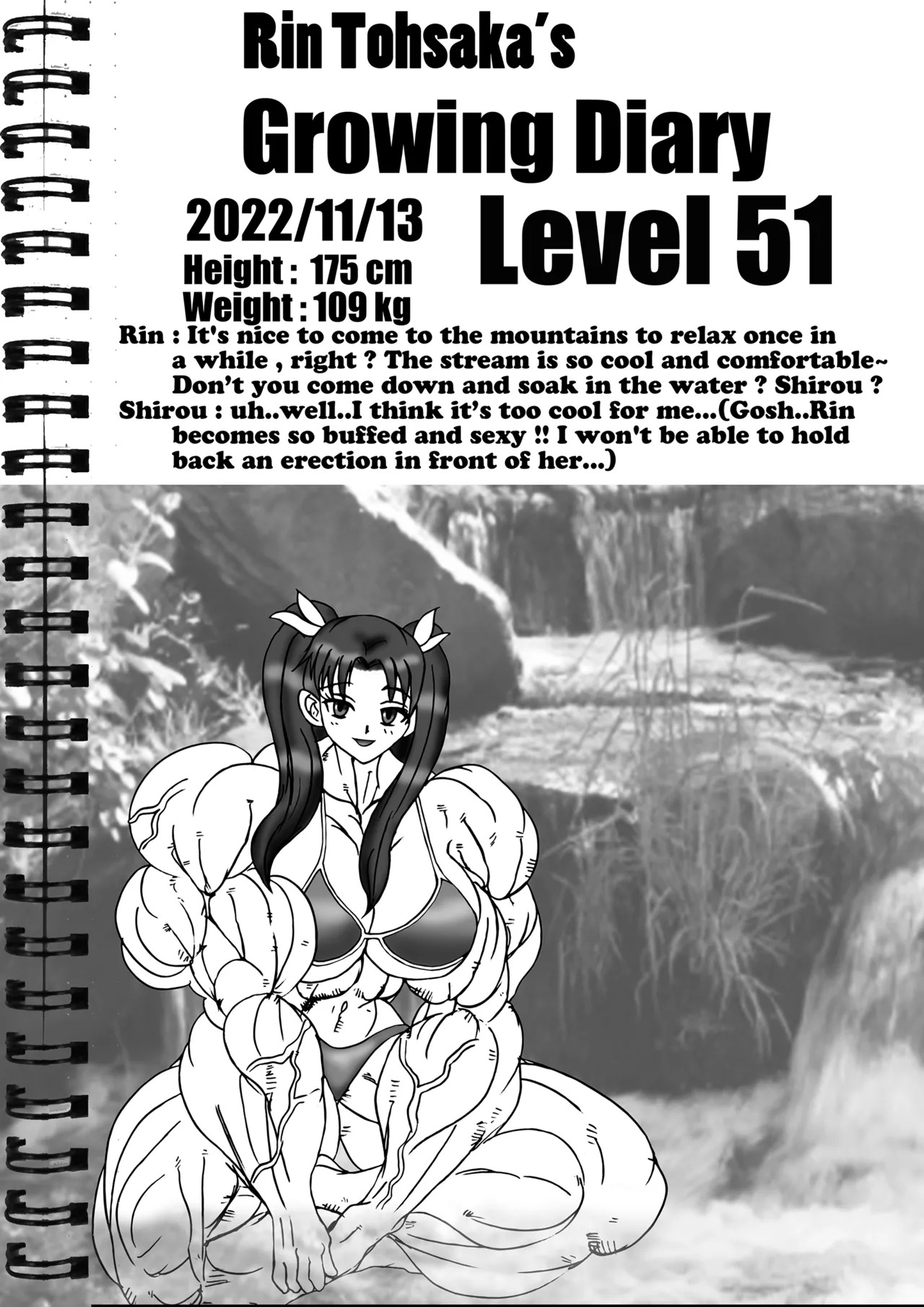 [e19700] Rin Tohsaka - Page 12