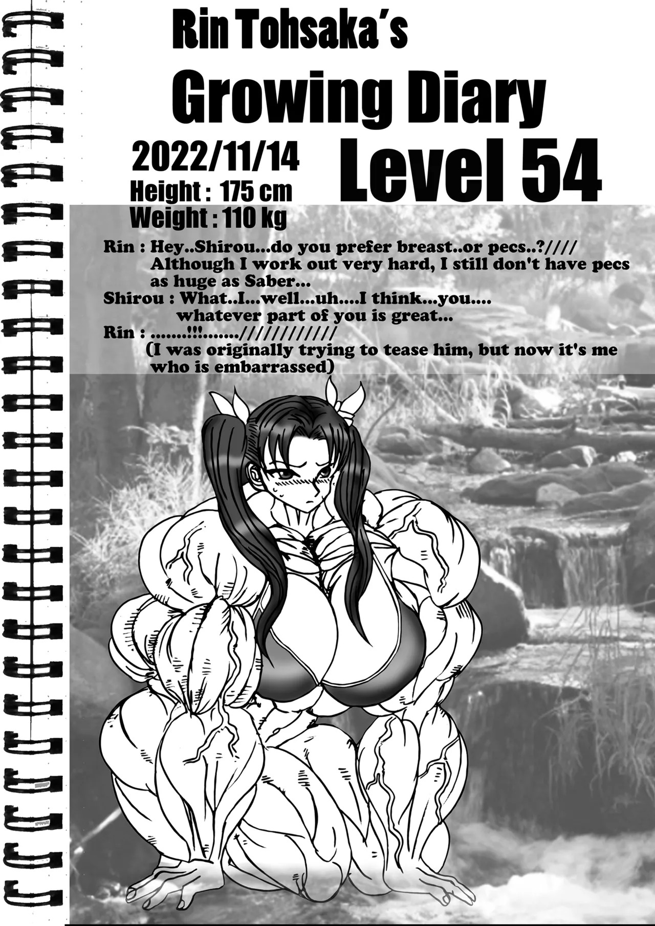 [e19700] Rin Tohsaka - Page 13