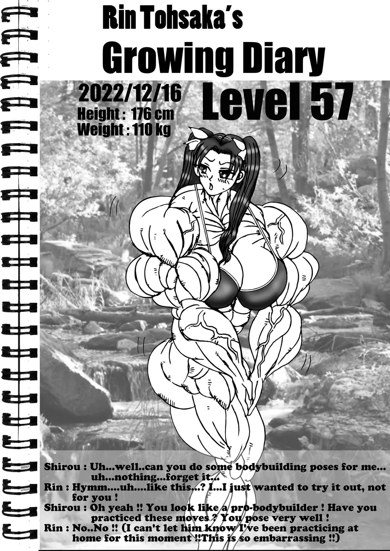 [e19700] Rin Tohsaka - Page 14
