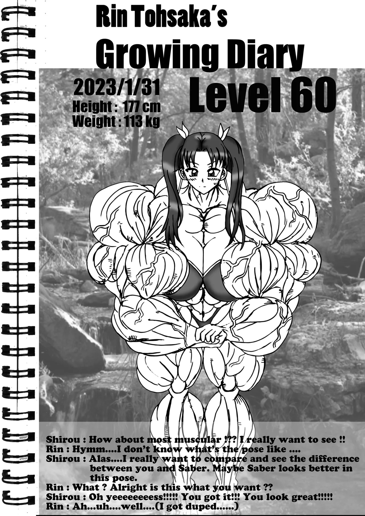 [e19700] Rin Tohsaka - Page 15