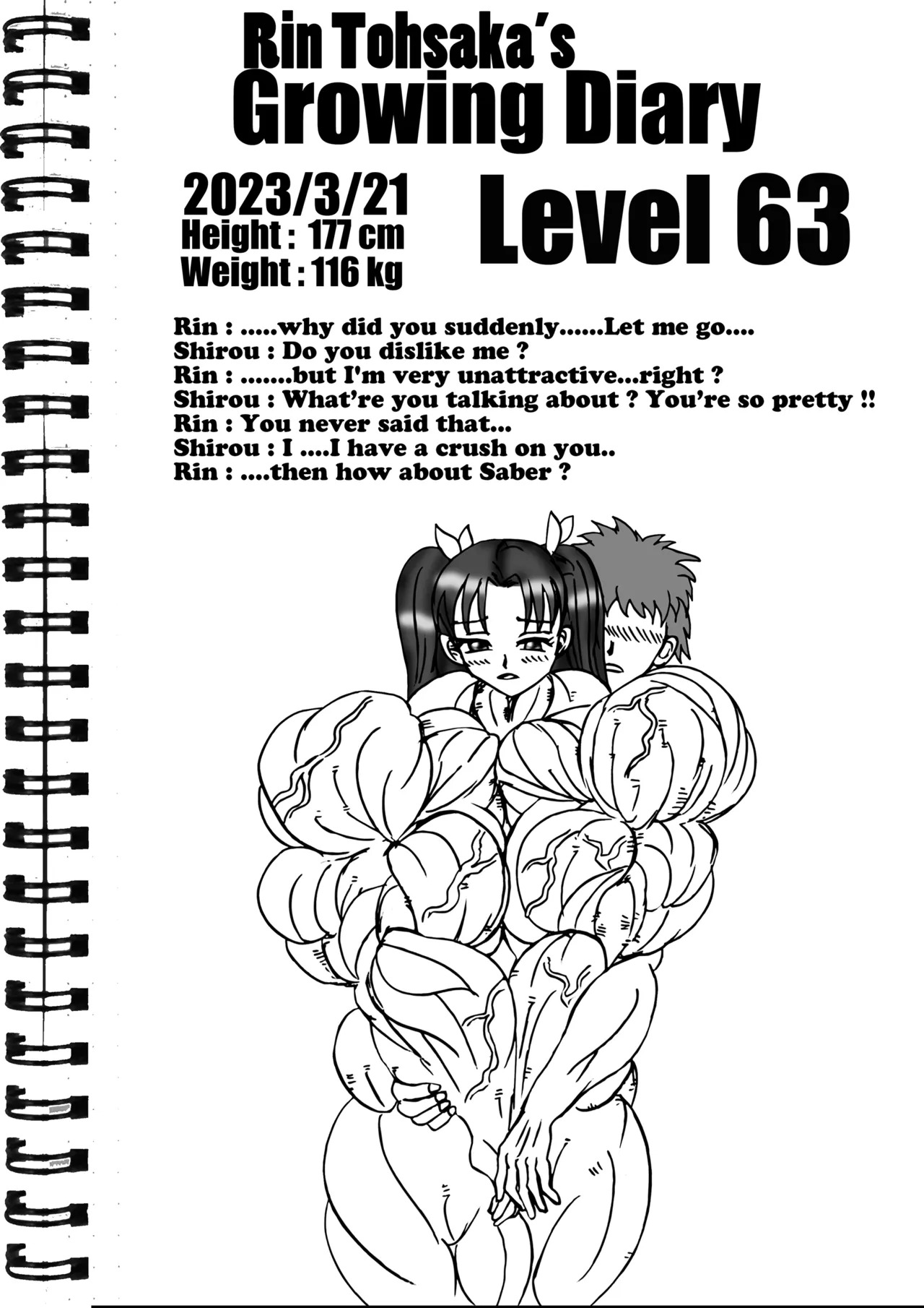 [e19700] Rin Tohsaka - Page 16