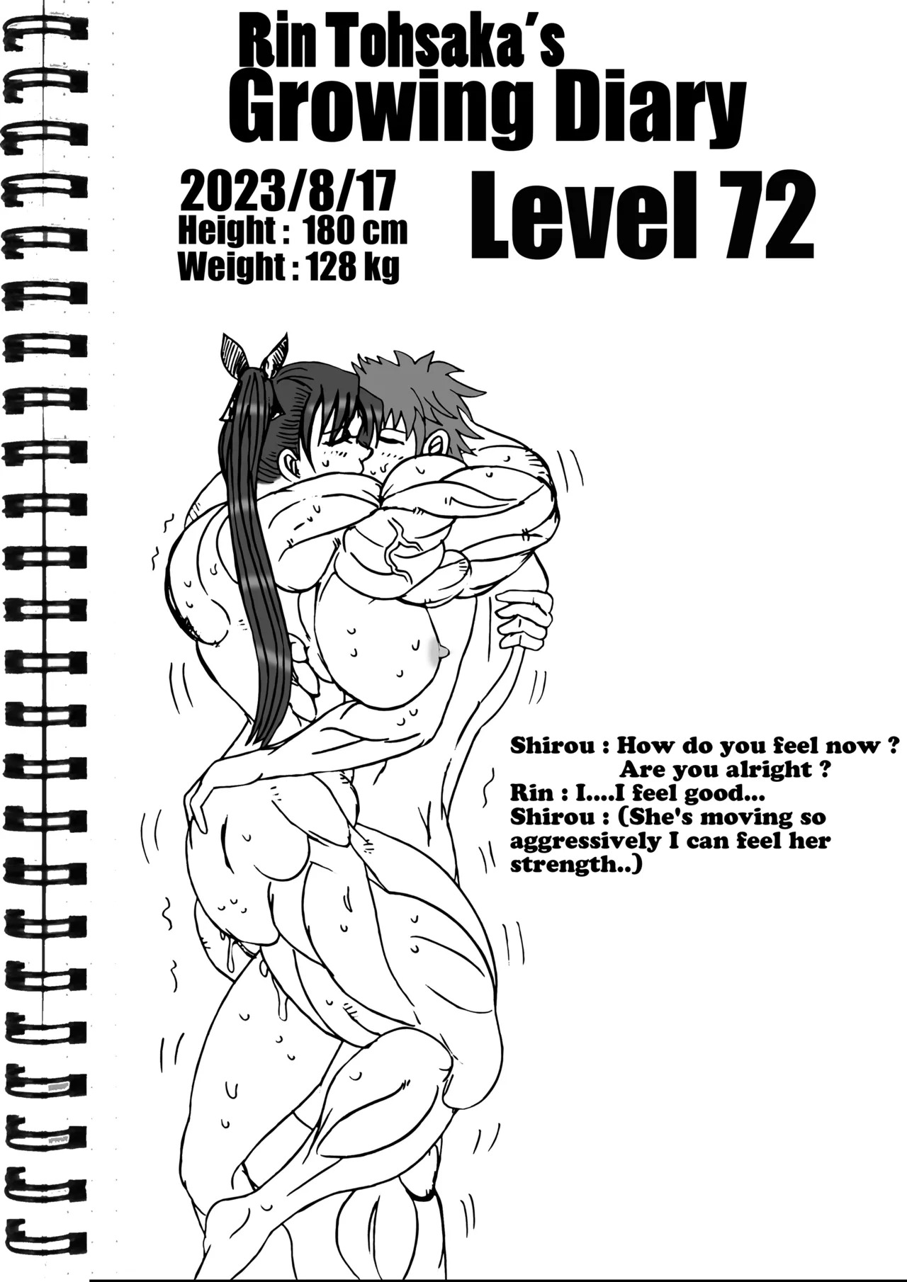 [e19700] Rin Tohsaka - Page 19