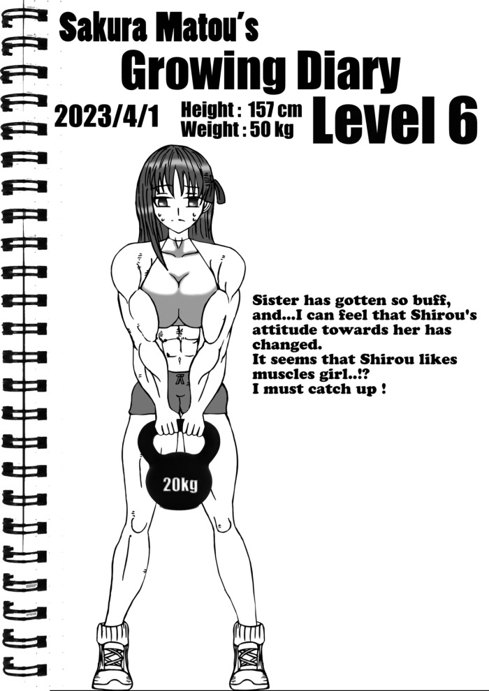 [e19700] Sakura Matou