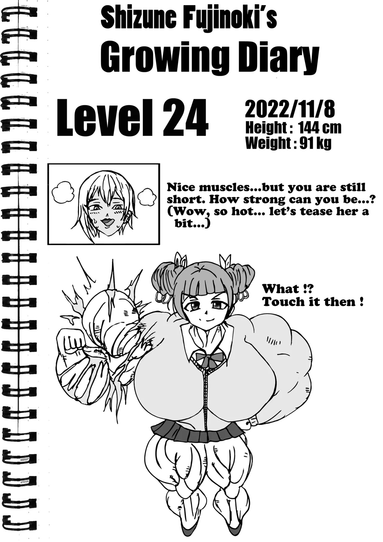 [e19700] Shizune Fujinoki - Page 11