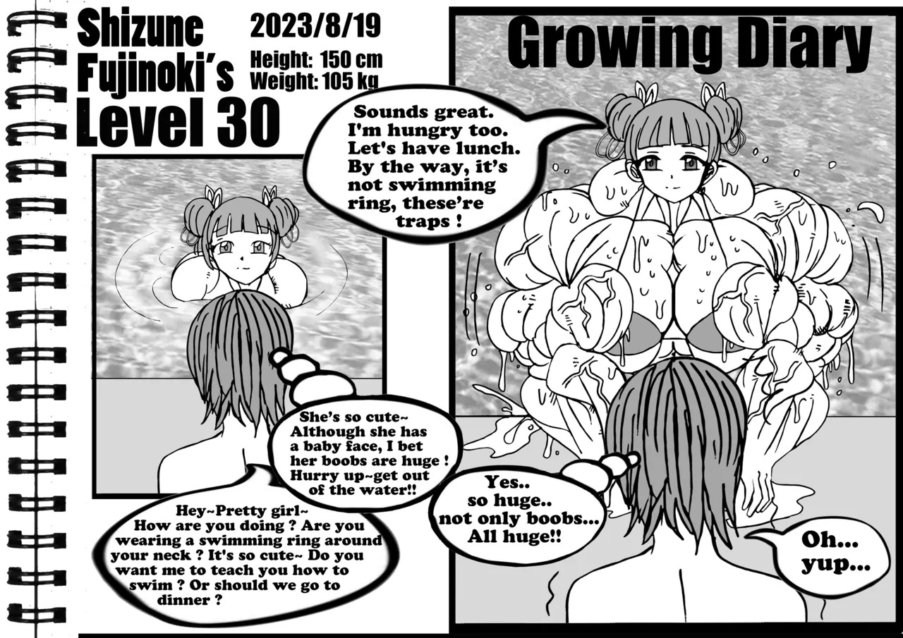 [e19700] Shizune Fujinoki - Page 13