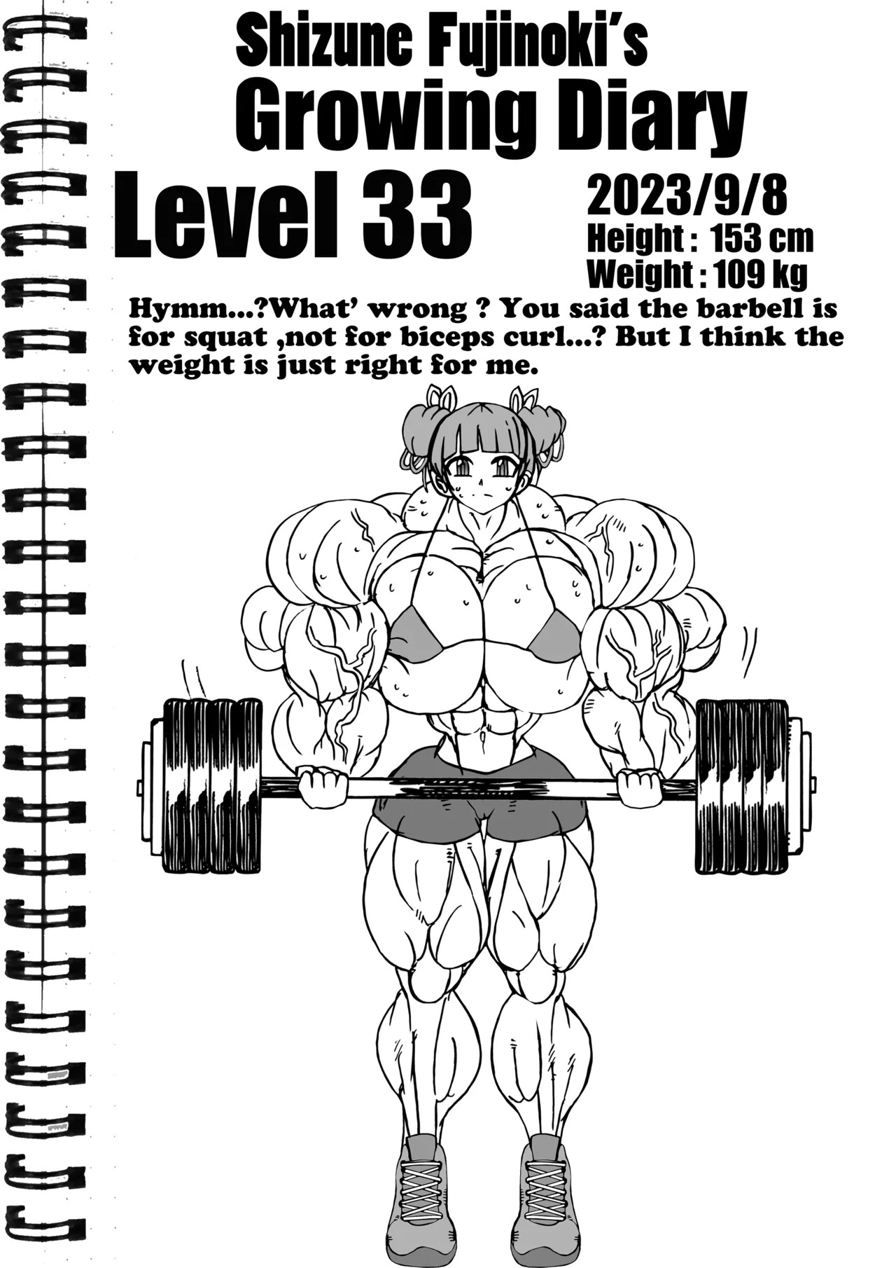[e19700] Shizune Fujinoki - Page 14