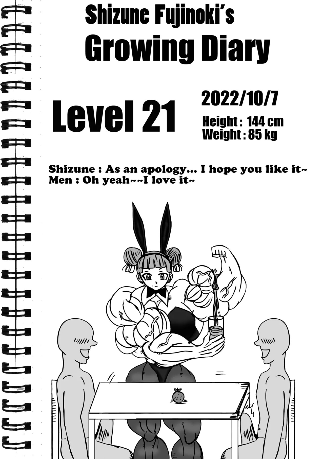 [e19700] Shizune Fujinoki - Page 9