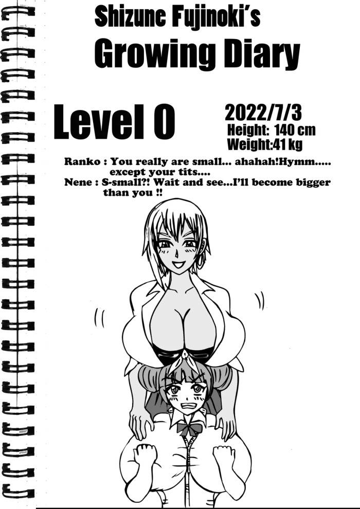 [e19700] Shizune Fujinoki