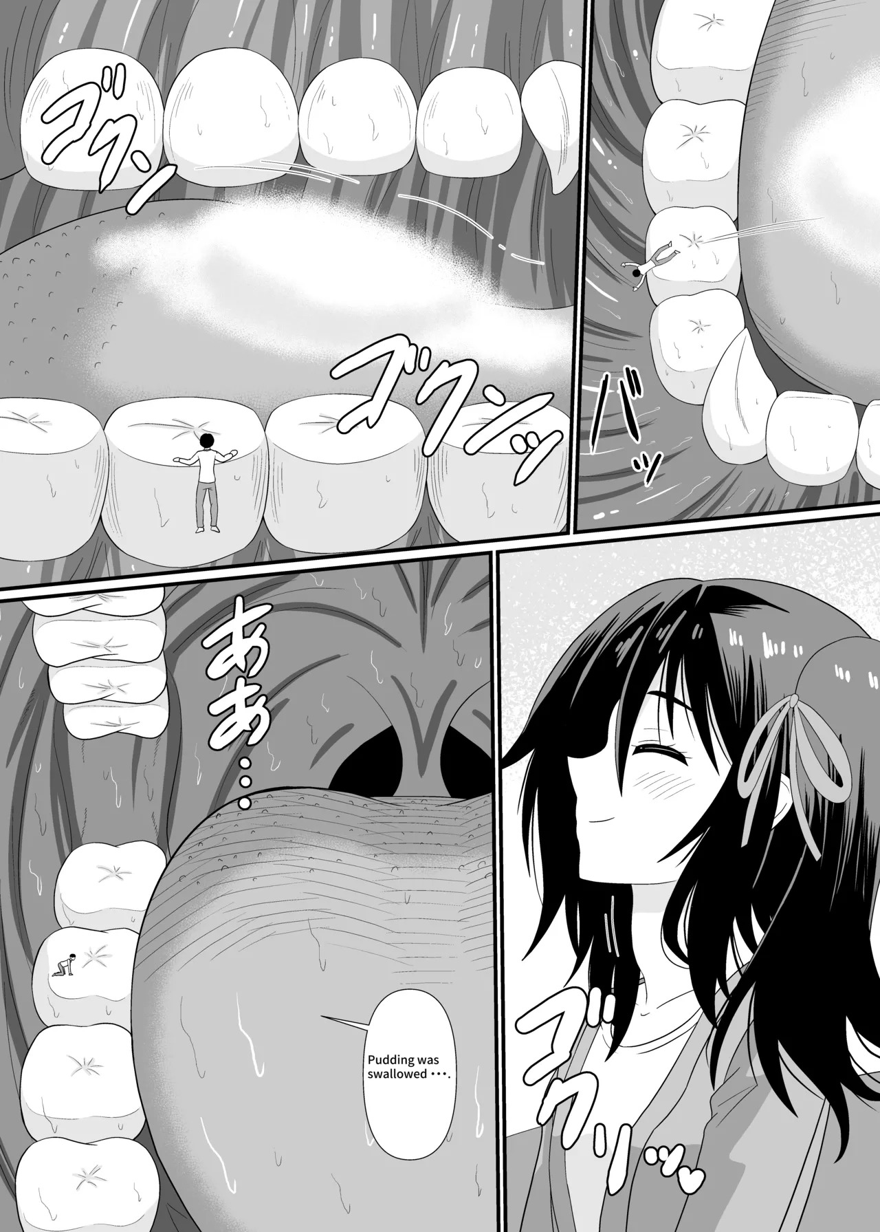 [Shivharu] Nao - Page 11