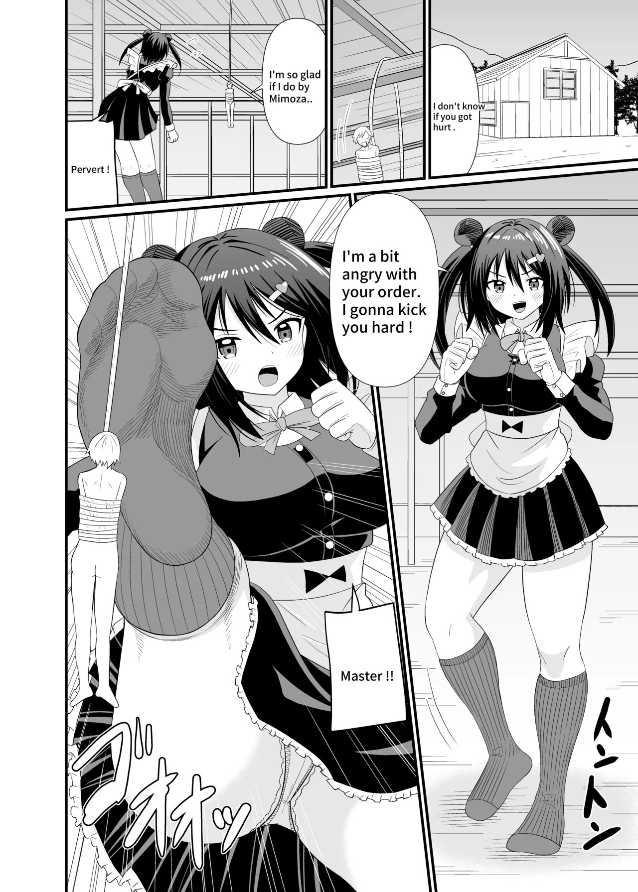 [Shivharu] 8 Meters Maid Tramples Her Master - Page 15