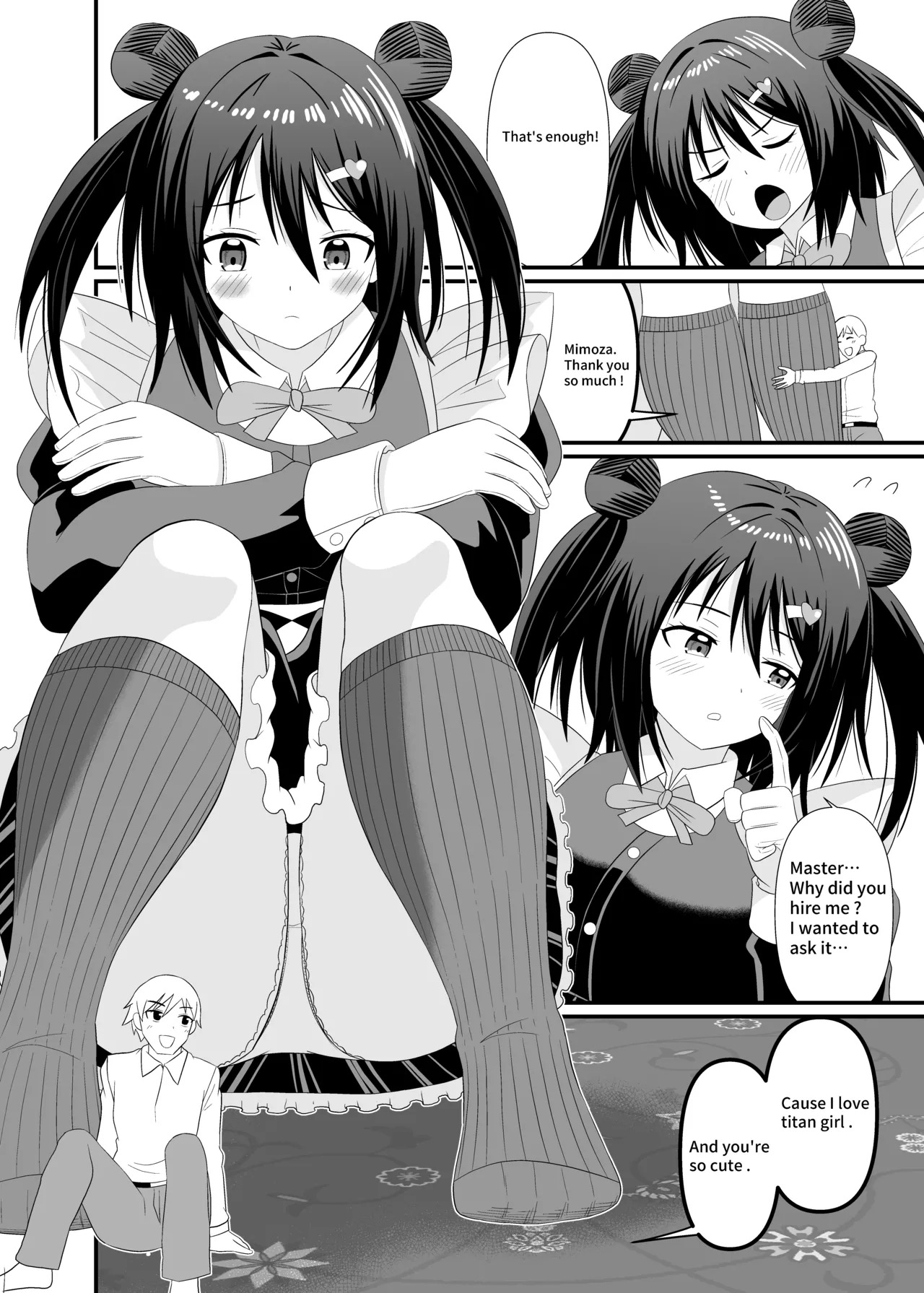 [Shivharu] 8 Meters Maid Tramples Her Master - Page 25