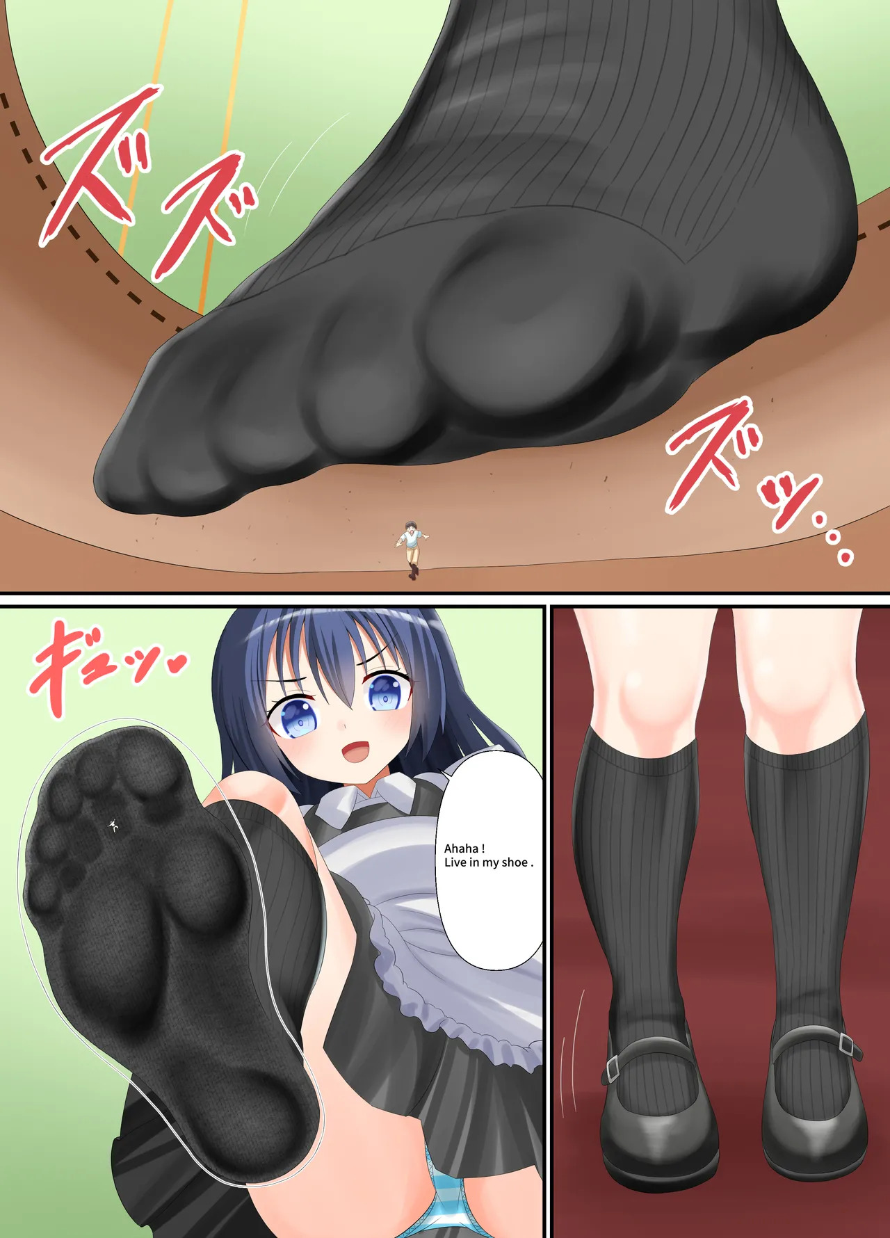 Preview page 4
