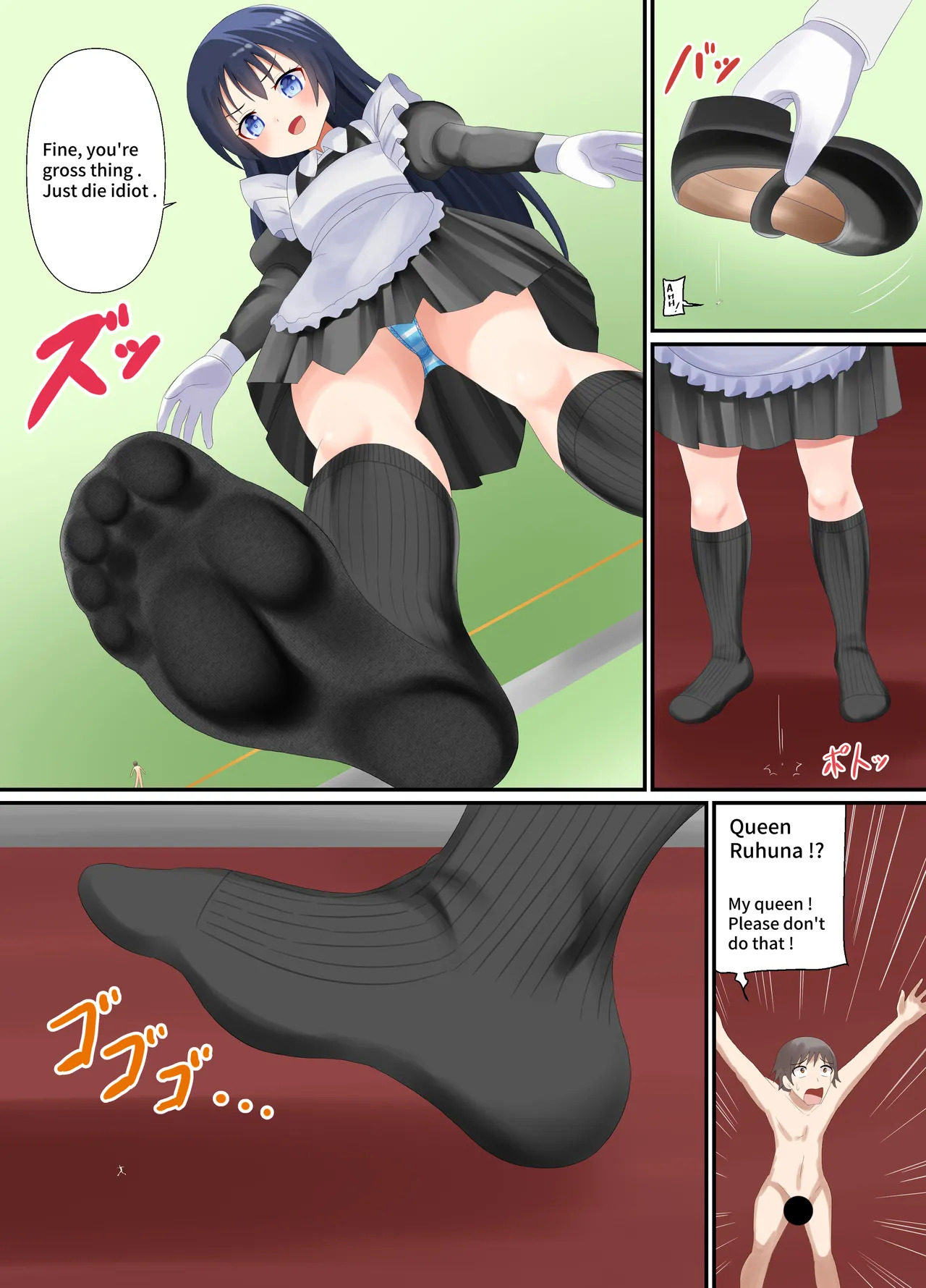 Preview page 8