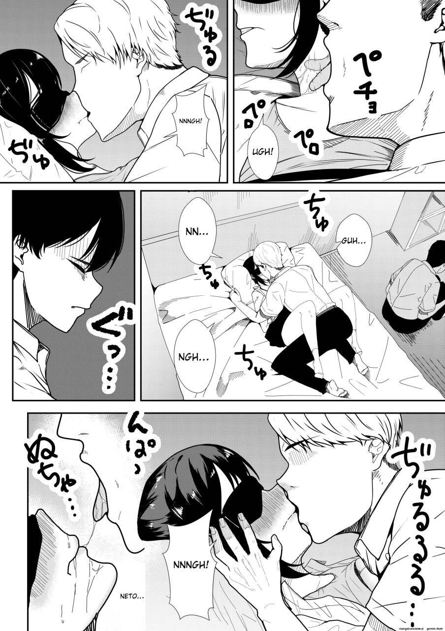 [Furaimai] Majime na Iinchou no Kanojo ga Sex ni Hamatta Riyuu - Page 26
