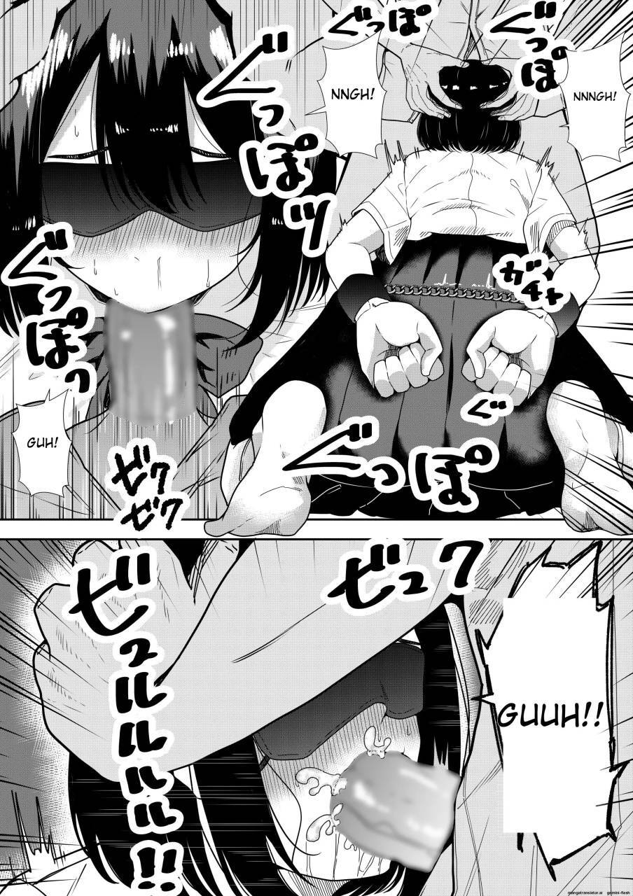[Furaimai] Majime na Iinchou no Kanojo ga Sex ni Hamatta Riyuu - Page 48