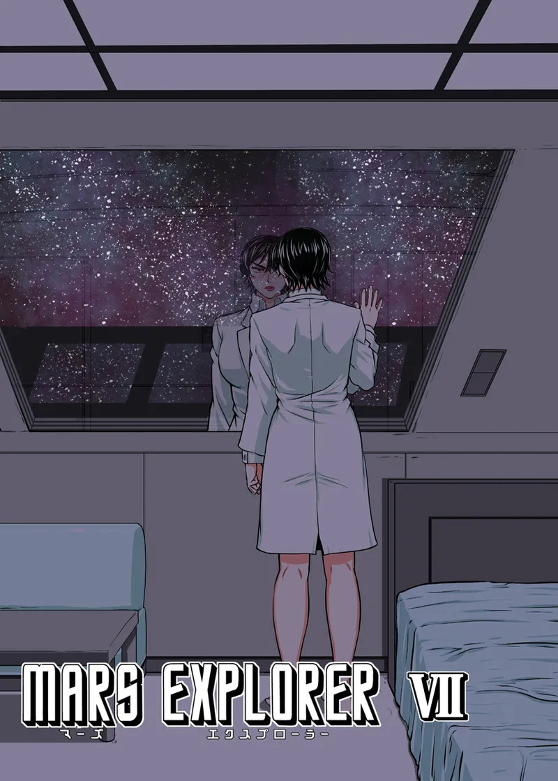 [New Bokiya (Takaryoo)] MARS EXPLORER VII [English] [Project Valvrein] [Digital] - Page 169