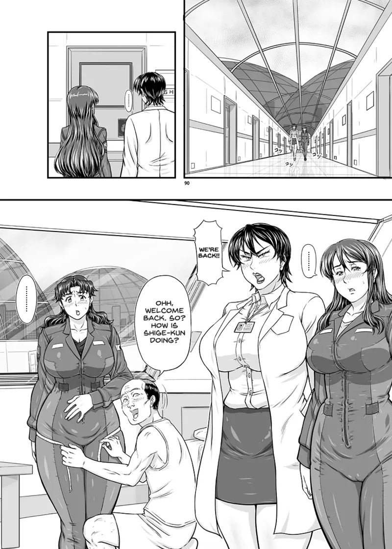 [New Bokiya (Takaryoo)] MARS EXPLORER VII [English] [Project Valvrein] [Digital] - Page 90