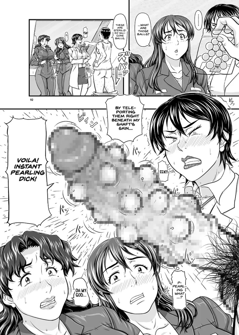 [New Bokiya (Takaryoo)] MARS EXPLORER VII [English] [Project Valvrein] [Digital] - Page 92