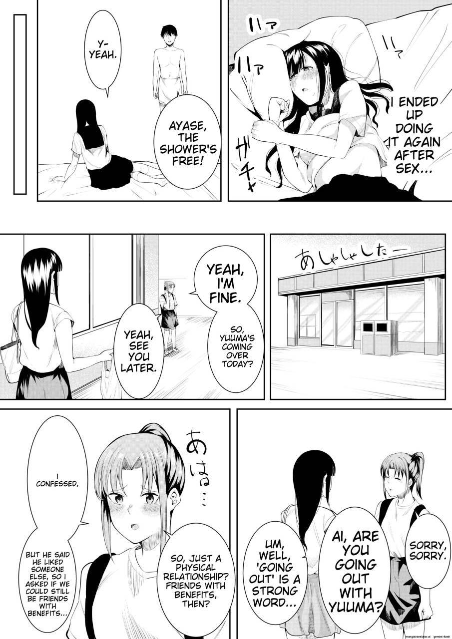 [Furaimai] Natsu no Hi no Omoide - Page 12