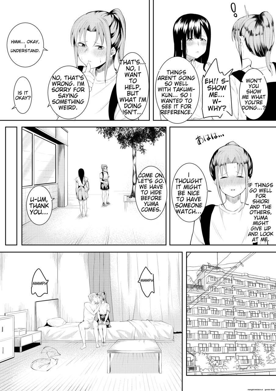 [Furaimai] Natsu no Hi no Omoide - Page 14