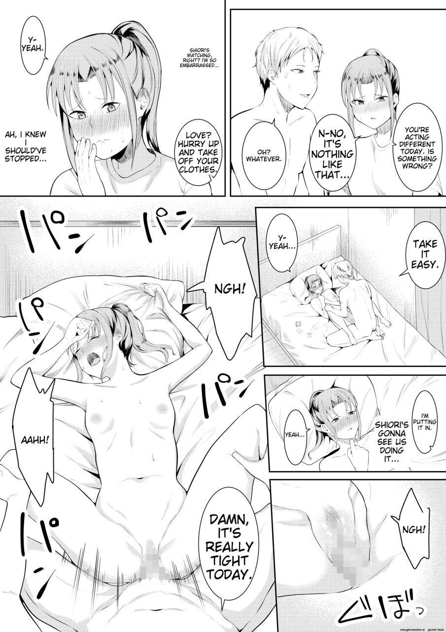 [Furaimai] Natsu no Hi no Omoide - Page 16