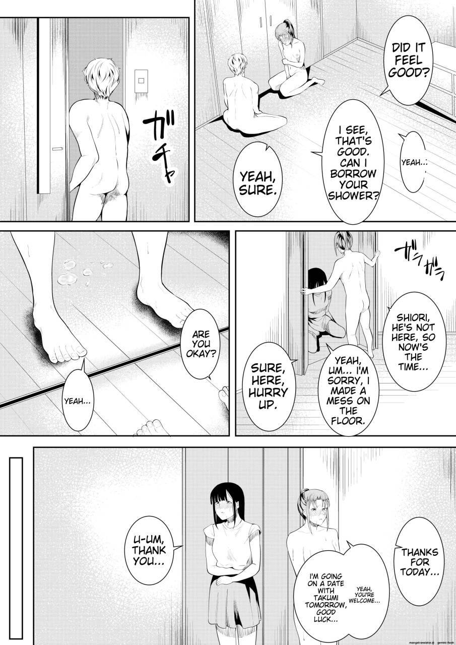 [Furaimai] Natsu no Hi no Omoide - Page 24