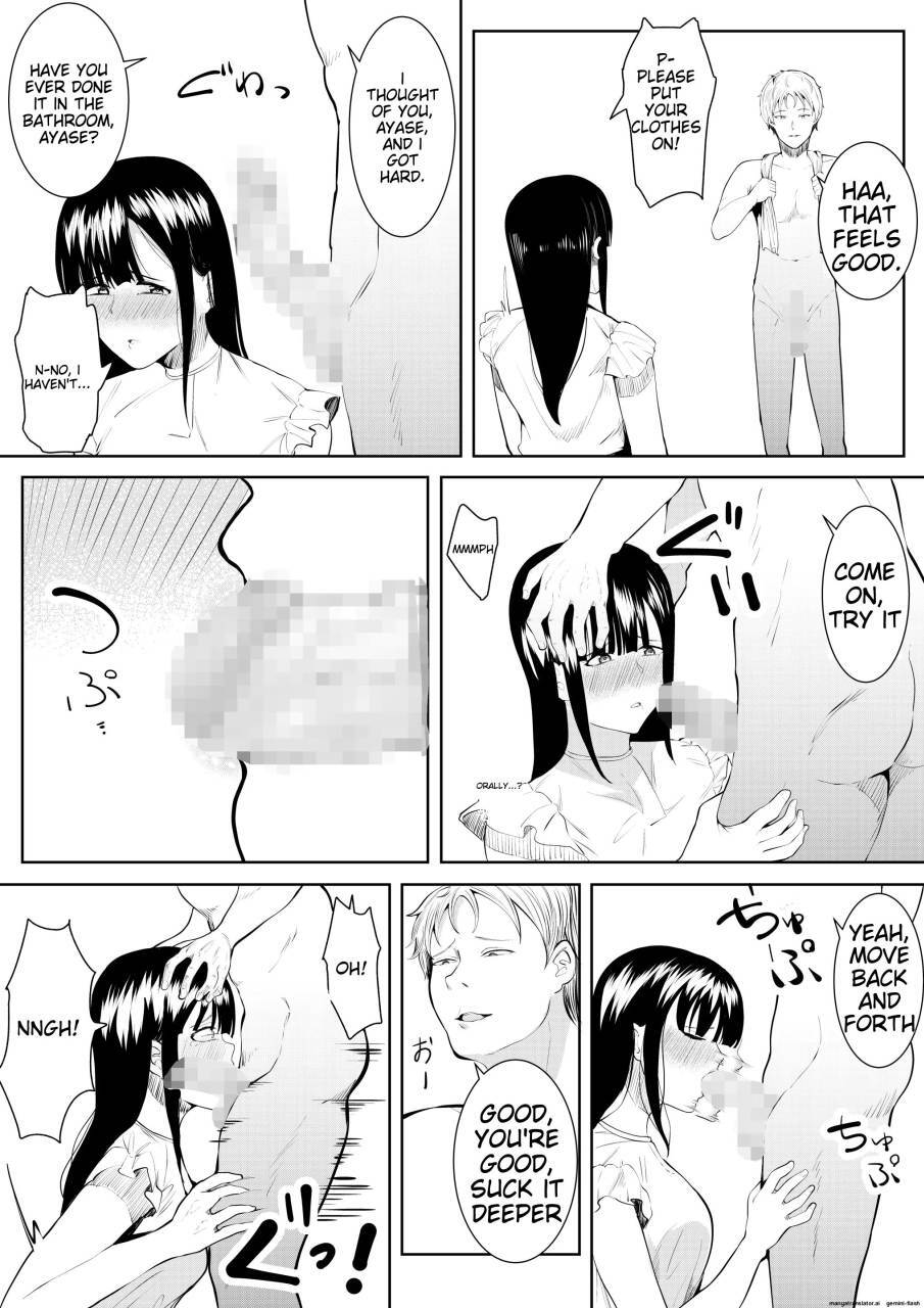 [Furaimai] Natsu no Hi no Omoide - Page 30