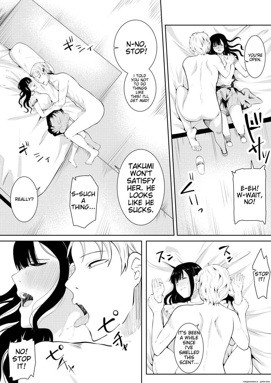 [Furaimai] Natsu no Hi no Omoide - Page 32