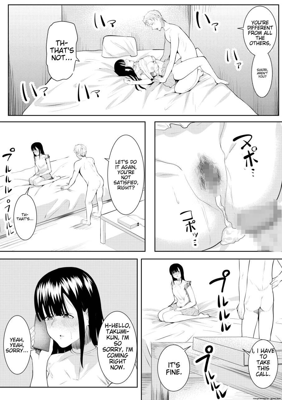 [Furaimai] Natsu no Hi no Omoide - Page 37