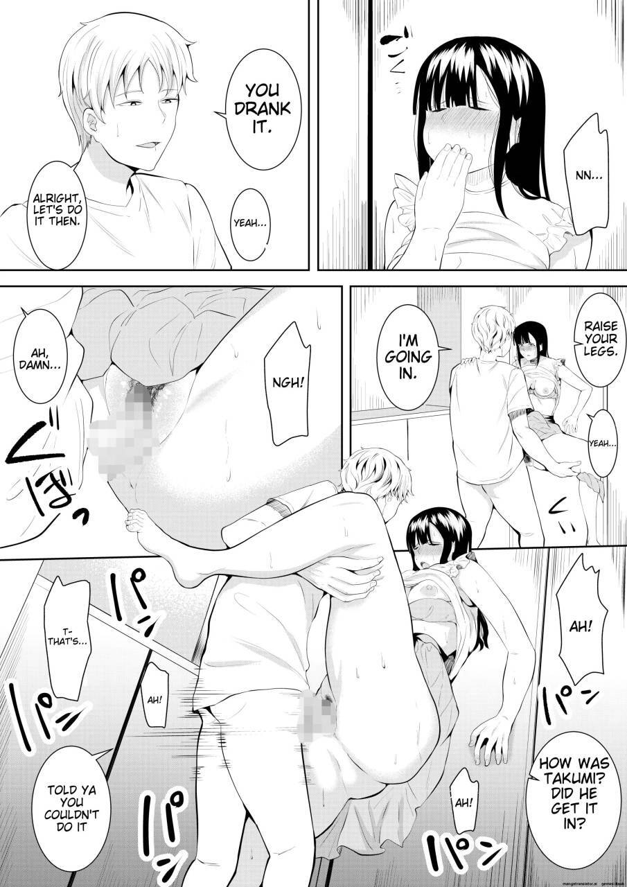 [Furaimai] Natsu no Hi no Omoide - Page 56