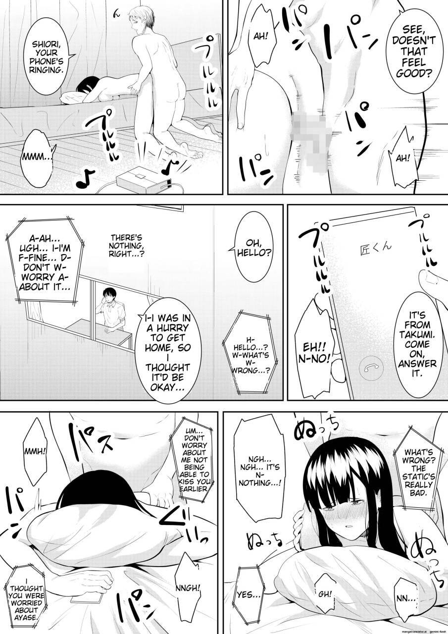[Furaimai] Natsu no Hi no Omoide - Page 61